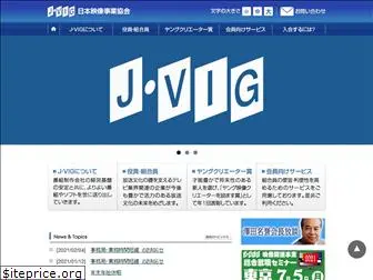 jvig.net