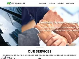 jwcst.com