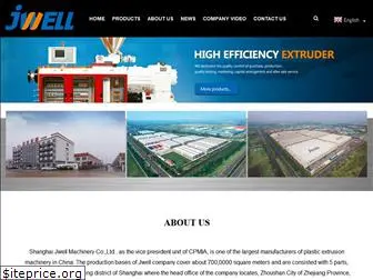 jwell-global.com