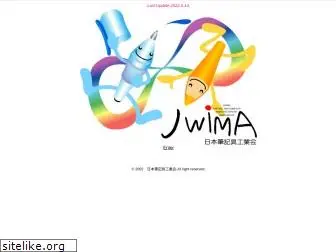 jwima.org