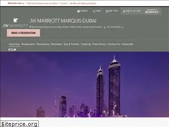 jwmarriottmarquisdubailife.com