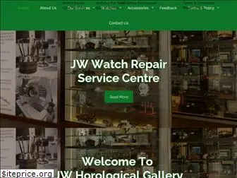 jwwatch.com