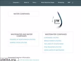 jwwater.net