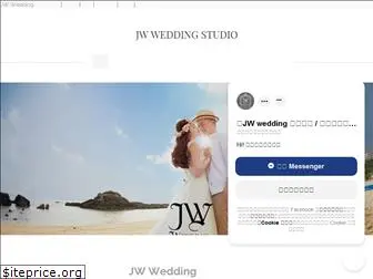 jwwedding.weebly.com