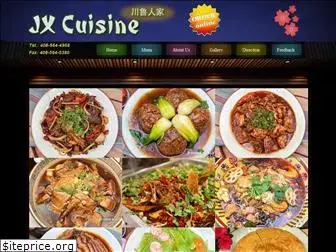 jxcuisine.com