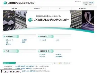 jxpt.co.jp