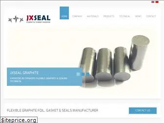 jxseal.com