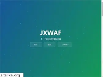 jxwaf.com