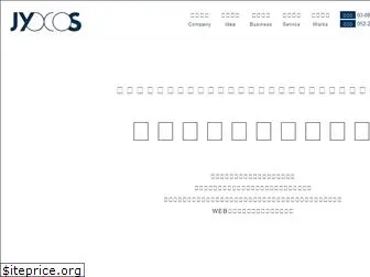 jyocos.co.jp