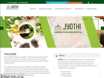 jyothisiddhaayurveda.com