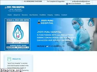 jyotipunjhospital.com