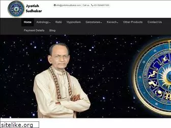 jyotishsudhakar.com