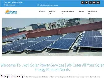 jyotisolarpower.com