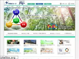 jyujiya-group.com