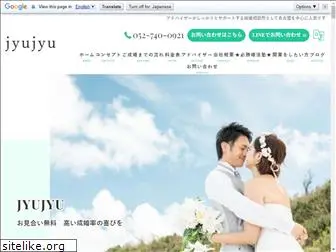 jyujyu-bridal.com