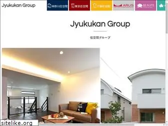 jyukukan.co.jp