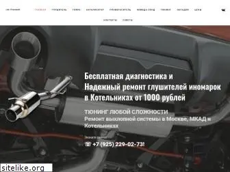 jz-tuning.ru