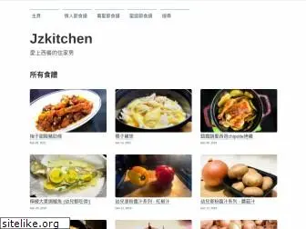 jzkitchen.com