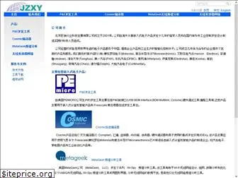 jzxy.com.cn
