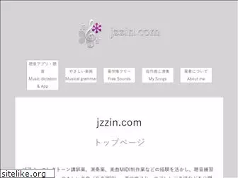 jzzin.com