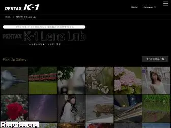 k-1-lab.com