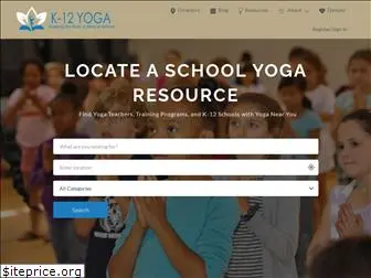 k-12yoga.org