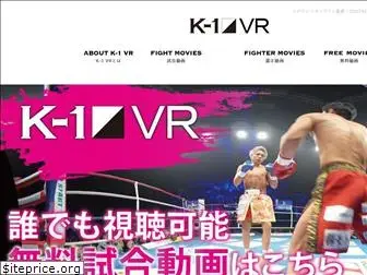 k-1vr.com
