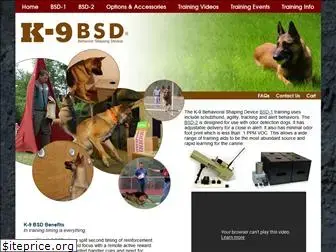 k-9bsd.com