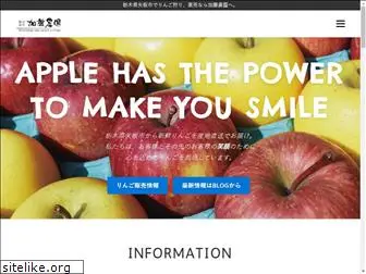 k-apple.com