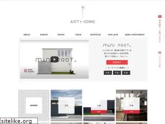 k-arthome.co.jp