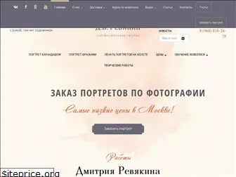k-artina.ru