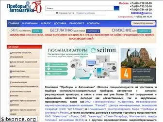 k-avtomatika.ru
