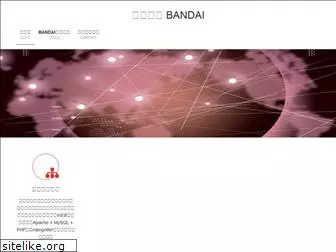 k-bandai.com