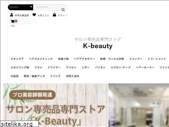 k-beauty-web.net