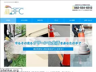 k-bfc.co.jp