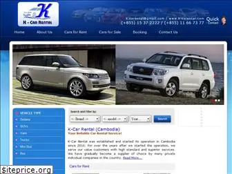 k-carrental.com