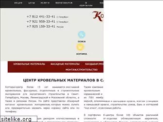 k-centr.ru