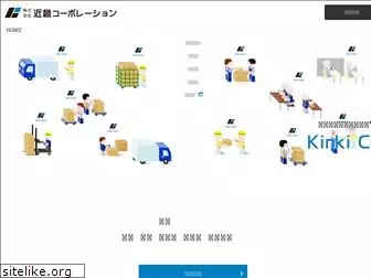 k-corp.co.jp