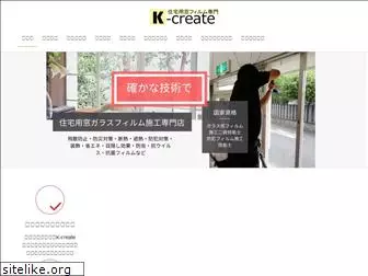 k-create.net