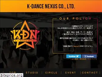 k-dancenexus.jp