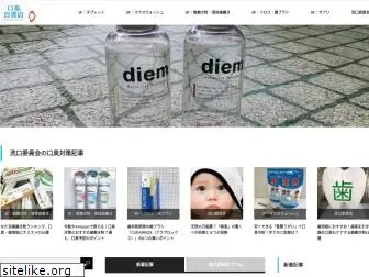 k-departmentstore.com