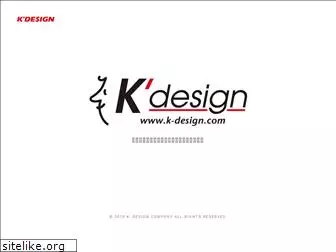 k-design.com