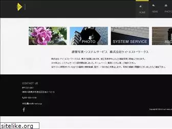 k-est.co.jp