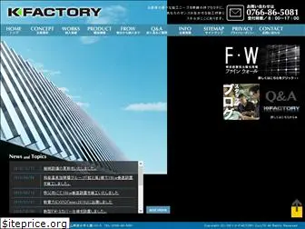 k-factory-t.com