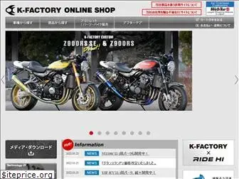 k-factory.com