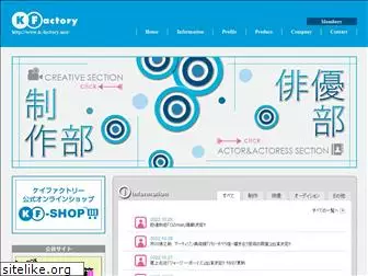 k-factory.net