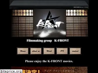 k-front2009.com