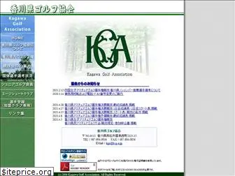 k-g-a.jp