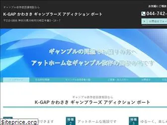 k-gap.jp