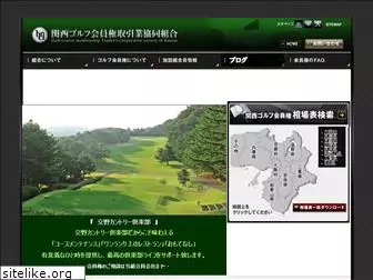 k-golf.jp